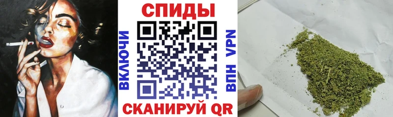 БУТИРАТ вода  Микунь 