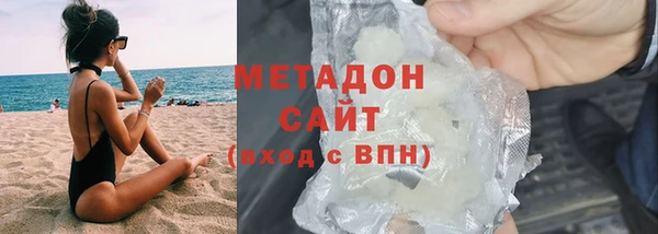 меф VHQ Богданович