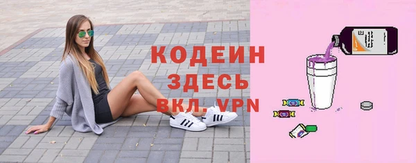 меф VHQ Богданович