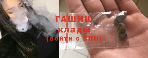 меф VHQ Богданович