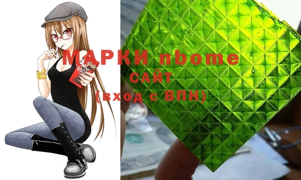меф VHQ Богданович