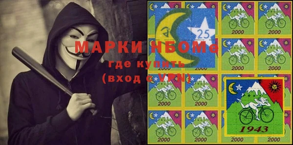 меф VHQ Богданович