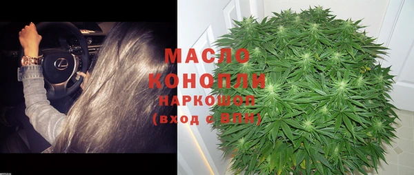 меф VHQ Богданович