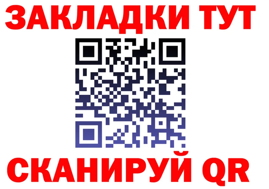 АМФ Premium ТОР площадка мега Микунь