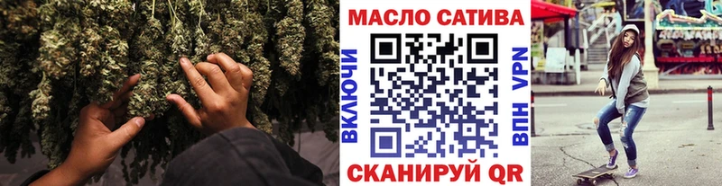 наркота Микунь Дистиллят ТГК жижа