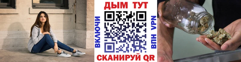 Бошки марихуана White Widow  купить наркотик  Микунь 